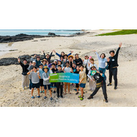 1人でも多くの子どもたちに一生ものの自然体験を「Aramco Nature Positive Academy」 in 奄美大島