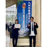 「退院後、どこに相談すればいいの？」重症心身障がい児の家族が抱える課題に、発達科学で応える療育施設の2025年度成果報告