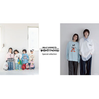 LOWRYS FARM KIDS とLFM(U)が世界中で愛されている『Disney』のスペシャルコレクションを2026 年2 月20 日（金）より発売