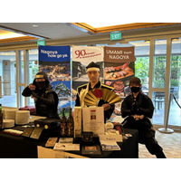 中部国際空港セントレア、在シンガポール日本国大使館が主催する「令和7年度 天皇誕生日レセプション」で中部地域の魅力を発信！