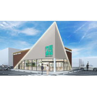 メガネ店なのに聞こえの相談もできる『眼鏡市場 白山店』が2026年2月27日（金）リニューアルオープン