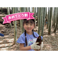 【こどもの休日の過ごし方】春の１dayキャンプ　～たけのこ掘り＆トラクター＆乗馬編～