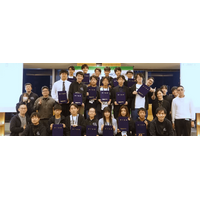 未踏社団、小中高生クリエータ支援プログラム「2026年度 未踏ジュニア」の募集を開始