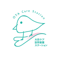 大田区北千束エリアの在宅療養を訪問看護で支援