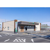 家族葬専用ホール「ユアホール富田」館内写真を公開