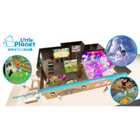 熊本初出店！「リトルプラネット ゆめタウン光の森」2026年4月24日（金）オープン決定！