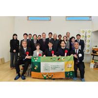 地域の方々との交流を通じて子どもたちがのびのびと過ごせるもう一つの居場所 山口県山口市の子ども第三の居場所「ぽえぽえBASE」オープン!