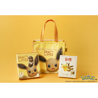 4年ぶりに復活した「イーブイ東京ばな奈」がトートバッグに大変身！ポケモン30周年をいっしょにお祝い