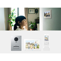 テレビドアホン「外でもドアホン」VL-X70シリーズを発売 ～エッジAIを搭載し9年ぶりのフルモデルチェンジ。顔認証と自宅前の見守りで安心をサポート～