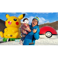 NSDキッズプログラム、及び、鹿島槍スキー場ファミリーパーク人気動画チャンネル「HikakinTV」とのタイアップ動画を公開