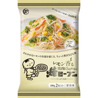 「ビーフンファンがつくる！みんなの冷凍ビーフンプロジェクト」第2弾！「レモン香る鶏肉と5種野菜の焼ビーフンさっぱり塩味」3月1日(日)新発売