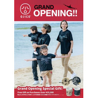 【羽田空港】第3ターミナル直結の羽田エアポートガーデンにOJICO常設店が移転オープン！