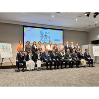 一般社団法人ロングスプーン協会が、「第19回 未来を強くする子育てプロジェクト」の子育て支援活動の表彰にて、スミセイ未来賞を受賞しました。