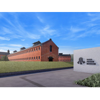 【奈良監獄ミュージアム by 星野リゾート】2026年4月27日開館｜チケット予約受付開始。元医務所を再生した展示エリア「C棟」のアート展示に関する情報を初公開。