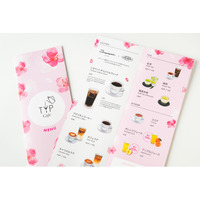 トヨペットカフェ 桜Ver｜春限定の演出をお届けします