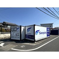 【三福快適生活】住み替え・実家整理を支えるトランクルーム活用を展開中