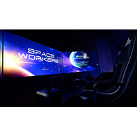京都府綾部市「綾部市天文館パオ」の宇宙ミッション体験コンテンツ『スペースワーカーズ』を制作