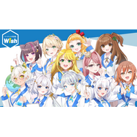 講師が全員VTuberのオンライン学習塾「バーチャル学習塾Wish」新年度 応援キャンペーン実施 ― 先着100名 初月完全0円！