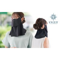 UVカット率98％！顔まわり・うなじまでしっかりUV対策できるクールフェイスカバー
