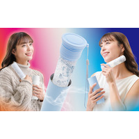 夏はヒンヤリ、冬はあったか！コンパクトサイズで持ち運べる氷のう＆湯たんぽ