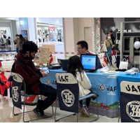 【JAF広島】親子で楽しく学んで安全意識をアップ！体験型の交通安全イベントを開催します