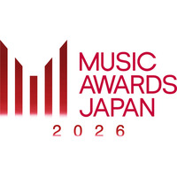 「MUSIC AWARDS JAPAN 2026」『学生クリエイター奨励賞～STUDENT MUSIC CREATORS CHALLENGE～in association with 京都芸術大学』創設