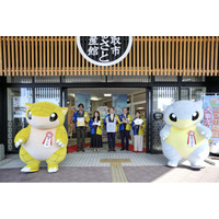 3月10日は「とっとりふるさと大使」のポケモン・サンドの日！サンドの日を記念し、3月の1か月・特別企画を実施「とっとりサンドフェア第2弾！」オープニングセレモニーを開催