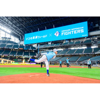 スタジアムツアー＆野球教室など多彩なプログラムを子どもたちが体験！プロ野球選手と同じ目線を体感し、憧れの舞台が夢へと変わる「ドコモ未来フィールド」 特別プログラムを開催