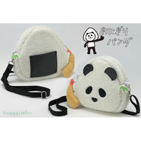 すき×すき＝だいすき!!な神バッグ作っちゃいました。おにぎり！パンダ！おにぎり！パンダ！どっちなの?!両面つかえるショルダーバッグが登場!!