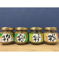 綿半から国産・信州産素材にこだわった懐かしの味「信州おかず味噌」が新発売！