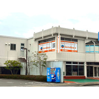 中学生・高校生のための本格プログラミングスクール「Sandbox」府中校を開校