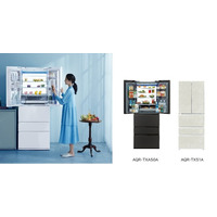 フラッグシップモデルがさらに進化！新鮮キープで美味しさ続く　AQUA冷凍冷蔵庫「TXシリーズ」2026年モデル発売