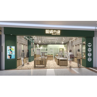 世代を超えて利用しやすいメガネ店へ。『眼鏡市場 ゆめシティ下関店』3月6日（金）リニューアルオープン