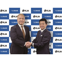 鈴木桂治柔道キッズアカデミーを「スポーツクラブNASあべの店」に開講(ニュースリリース)