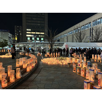 【福島県郡山市】震災から節目の１５年。３月１１日に郡山駅前を照らす復興の灯火［福島県郡山市役所］