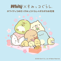 大阪・梅田の地下街「ホワイティうめだ」×「すみっコぐらし」コラボ第4弾！ すみっコたちとポカポカお花見が楽しめるスプリングバージョンで新登場　さらに、サニーテラス限定で「しっぽず」が初登場！