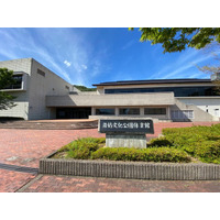 舞鶴文化公園体育館の剣道場等へ空調を整備。4月1日より供用開始