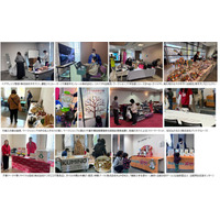 千葉大学環境ISO学生委員会主催の「Chiba Winter Fes 2026」、企業等と協力して30企画を実施