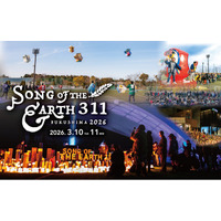 『SONG OF THE EARTH 311 -FUKUSHIMA 2026-』開催