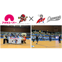 小さな挑戦！大きな未来♪女子バレーボールクラブ『クインシーズ刈谷』と共同で第２回『子どもバレーボール教室』を開催