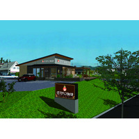 【2026年4月1日オープン】保育園の隣に本格カフェが誕生。「さかい珈琲 奈良三郷店」