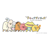 からだがうごくと、こころもおどる♪『チキップダンサーズ』がサプライズボックスに新登場！