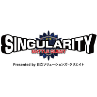 10年後、世界を動かすかもしれない！？高校生ホワイトハッカーとAIを駆使する高校生による「シンギュラリティバトルクエスト2025」開催！15人のスーパー高校生が誕生！！