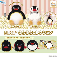 PINGU(TM)のふわふわ雑貨が大集合！「PINGU(TM) ふわふわコレクション」がカプセルトイに登場！