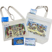 鳥取県岩美町の海ノ民話アニメーション『海の神様』とコラボした「田後祭りオリジナル商品」が販売開始！