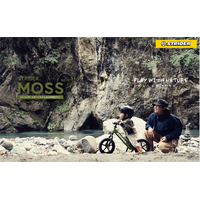 【2026年期間限定販売】ストライダーに新色「MOSS（モス）」が登場！自然の深淵と好奇心を繋ぐアースカラー第4弾、3月13日より先行受注がスタート。