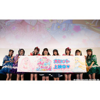 『ひみつのアイプリ』 初の劇場作品！『映画ひみつのアイプリ　まんかいバズリウムライブ！』公開初日舞台挨拶イベントレポート