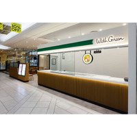 【荻窪 初出店】 全国50店舗達成！サラダボウル専門『WithGreen』 ルミネ荻窪に3月14日オープン