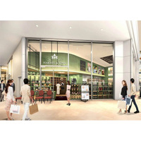 「HARNEY & SONS Tea Salon KITTE大阪店」が「観音山フルーツパーラー」とのコラボパフェを提供開始。