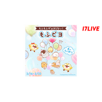 LINEスタンプで爆発的な人気を誇る「もふピヨ」とのスペシャルコラボイベント「もふもふが止まらない！『もふピヨ 』 ～春のもふ祭り！～」開催決定！